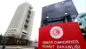 Ticaret Bakanlığı 548 Firmaya Dahilde İşleme İzni Verdi